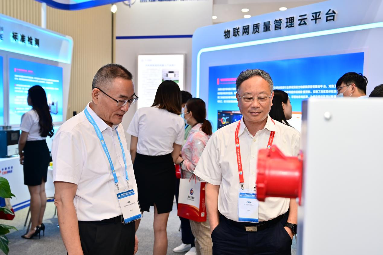 凯发k8科技