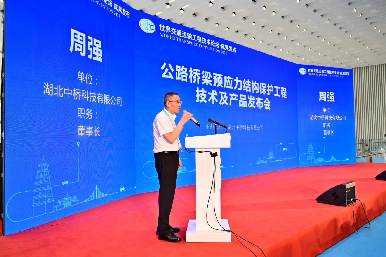 凯发k8科技