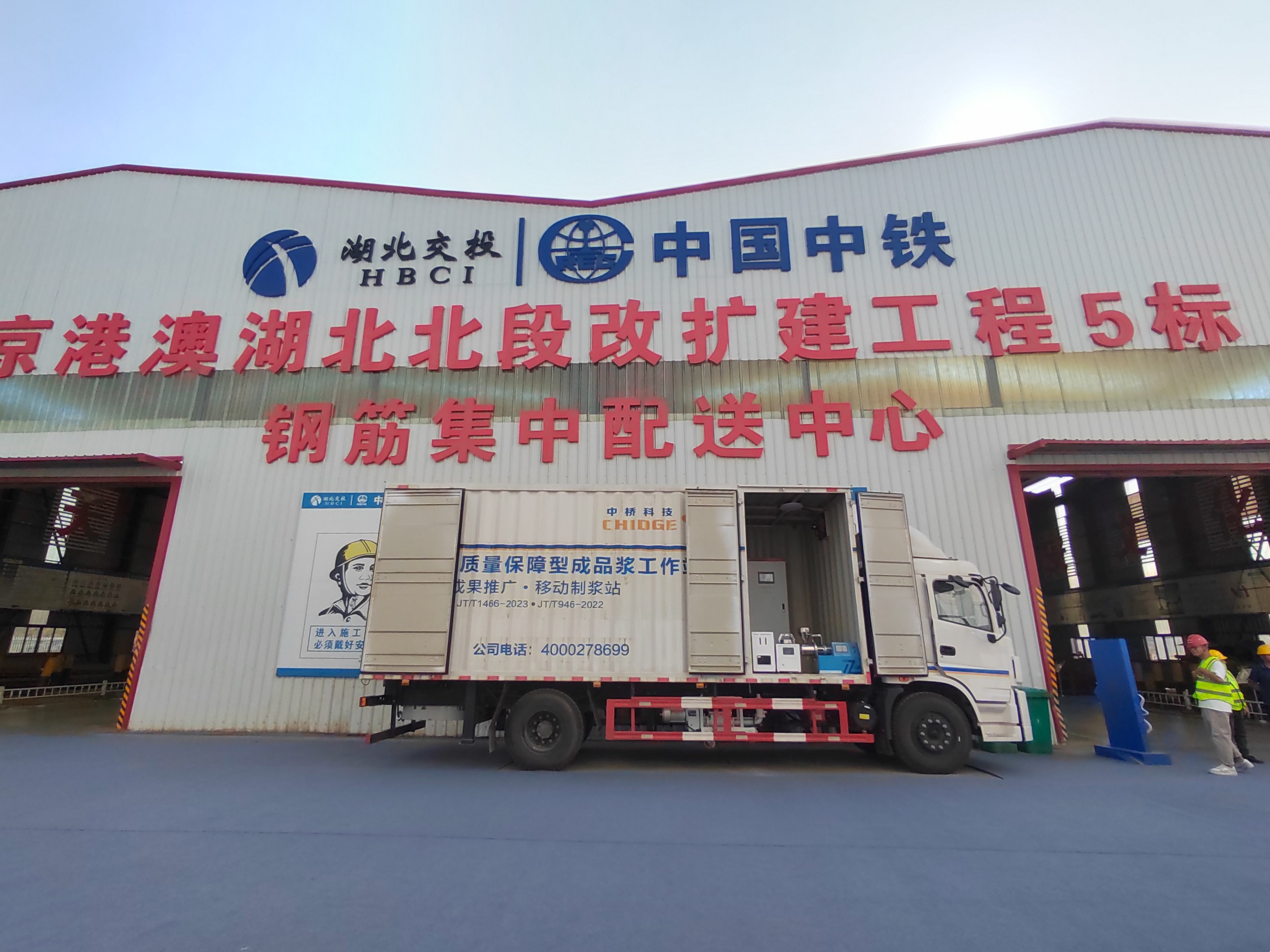 微信图片_20240929155738.jpg 微信图片_20240929155738.jpg